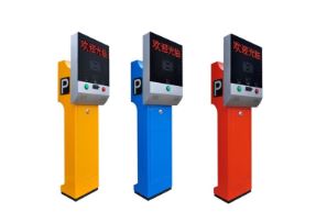 ͣ܇��(ch��ng)���lϵ�y(t��ng)�Ĺ�����ɫ